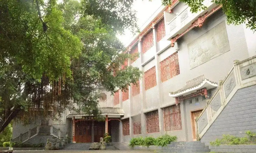 Hotel dekat Hengxian Museum