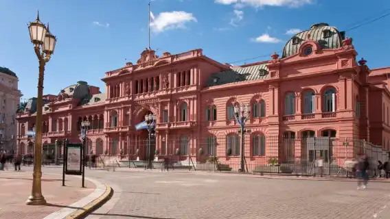 ทัวร์ครึ่งวันบัวโนสไอเรส อาร์เจนตินา [จัตุรัส Plaza de Mayo + ไกด์ มืออาชีพ + บริการรับที่โรงแรม]