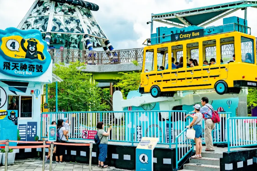 北投公園孩童遊戲場