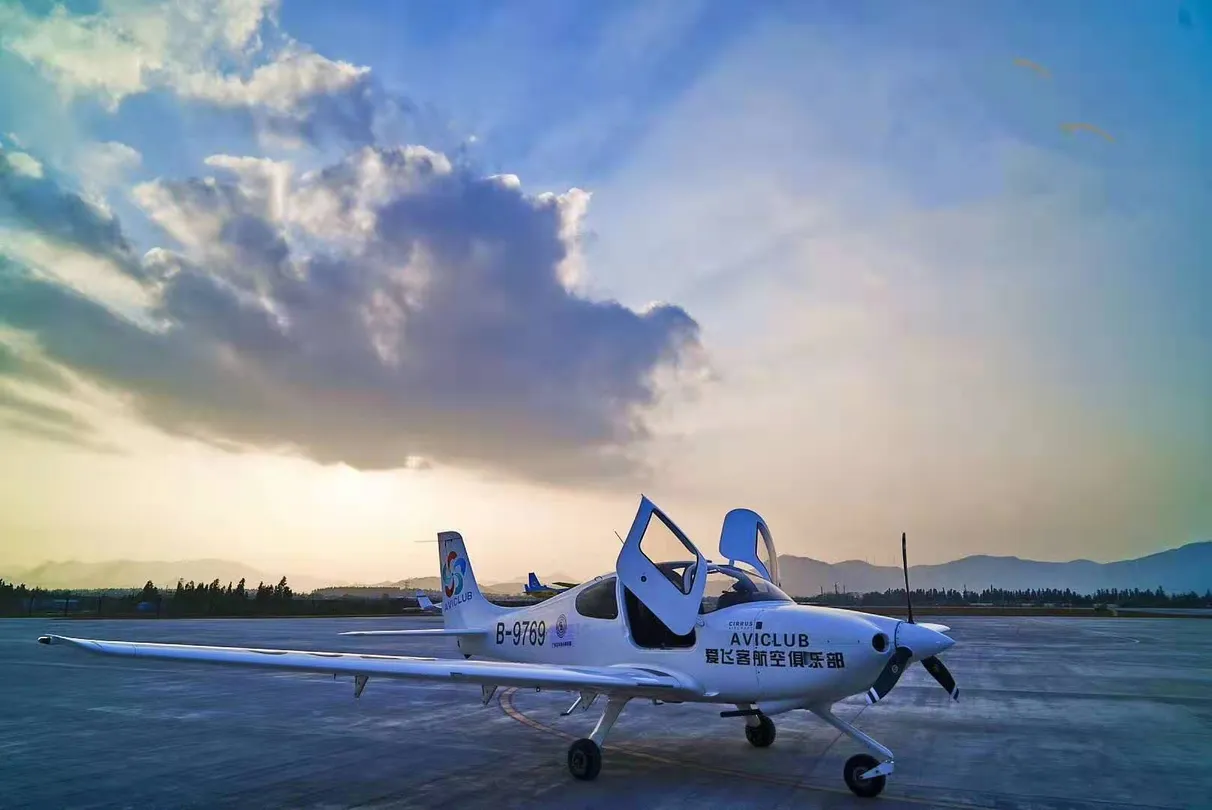 1_愛飛客飛行體驗(珠海蓮洲機場)