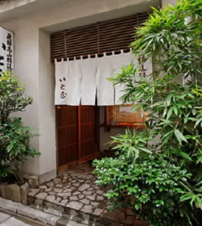 神奈川縣逗子市top10好去處 21逗子市旅遊攻略 Trip Com