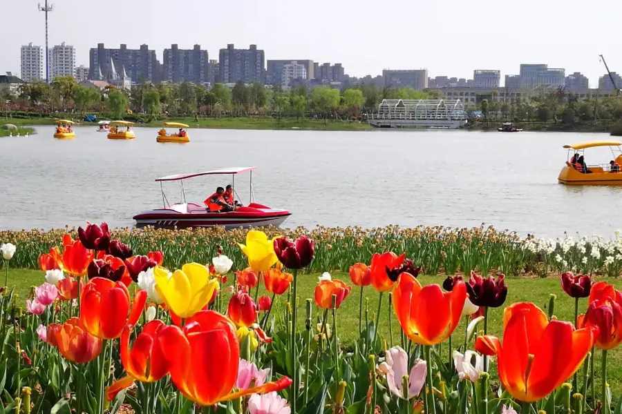 Ningbo Botanical Garden