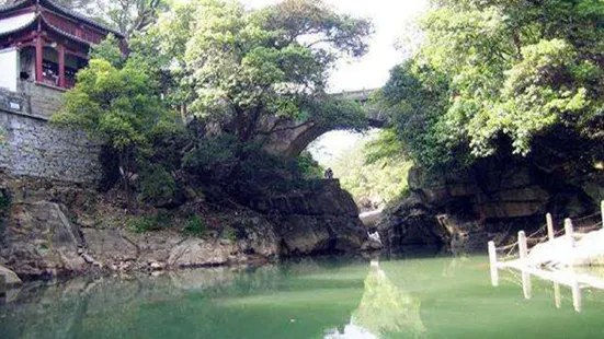 Guanyin Bridge