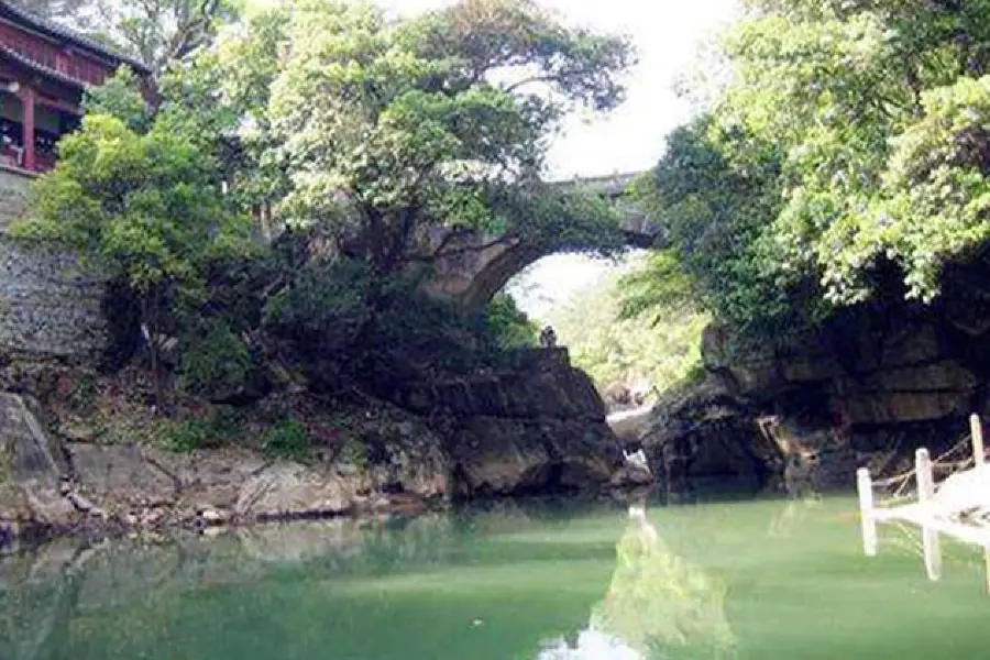 Guanyin Bridge