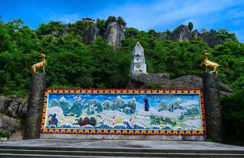 Hotels near Luofu Mountain Qiangwang City