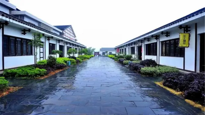 山鄉鉅變第一村