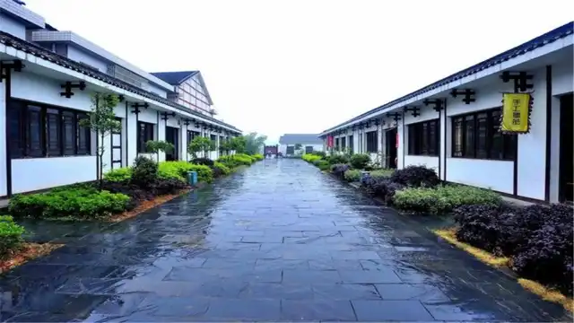 山鄉鉅變第一村