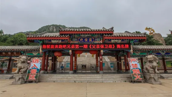 玩水避暑