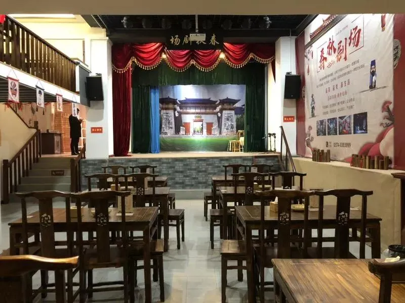 5_เมืองเก่าฉาวเหว่ย