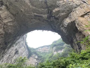 Zhijin Grand Canyon