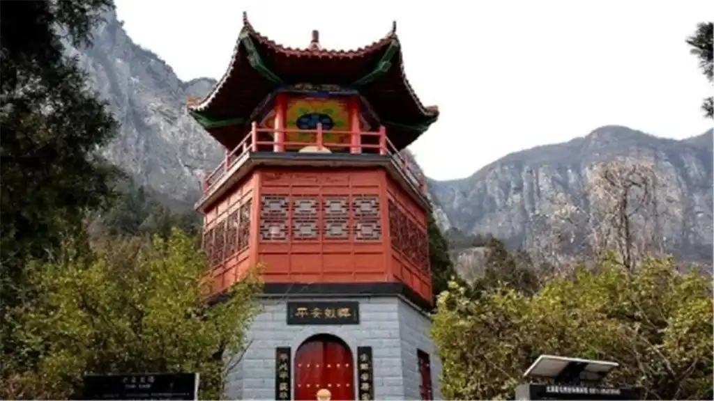 Hotels near Paomaling