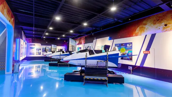 “Flying Dream” Aviation Experience Hall