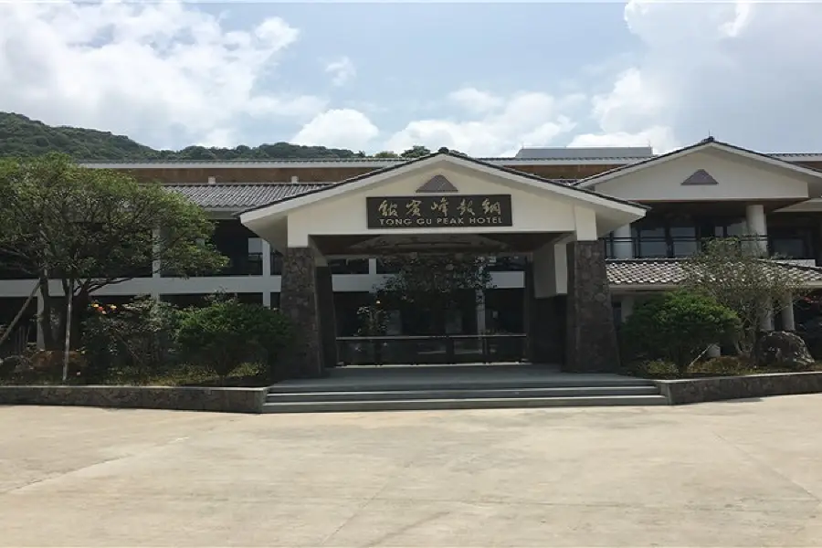 Tonggufeng Scenic Area