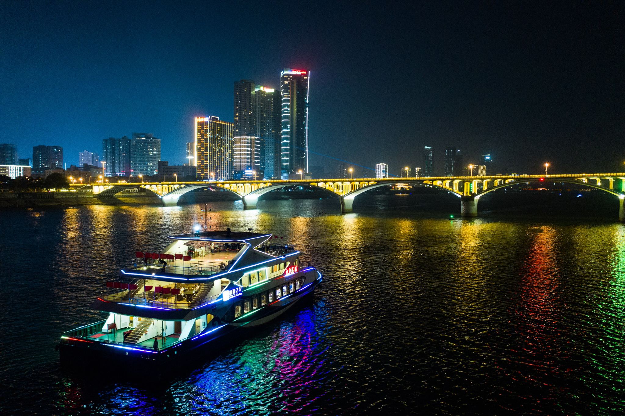 湖南長沙湘江遊輪船舶票/日遊夜遊橘洲之星夜遊船票（橘子洲碼頭/三館一廳碼頭/嶽麓山碼頭 多航班可選）