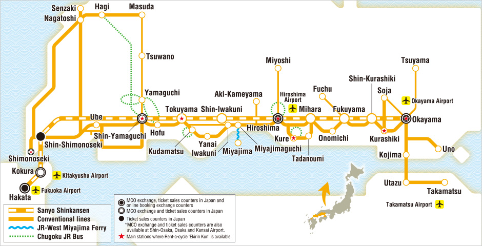 Japan S Okayama Hiroshima Yamaguchi Jr Pass 5 Day Pass Trip Com Japan S Okayama Hiroshima Yamaguchi Jr Pass 5 Day Pass Trip Com
