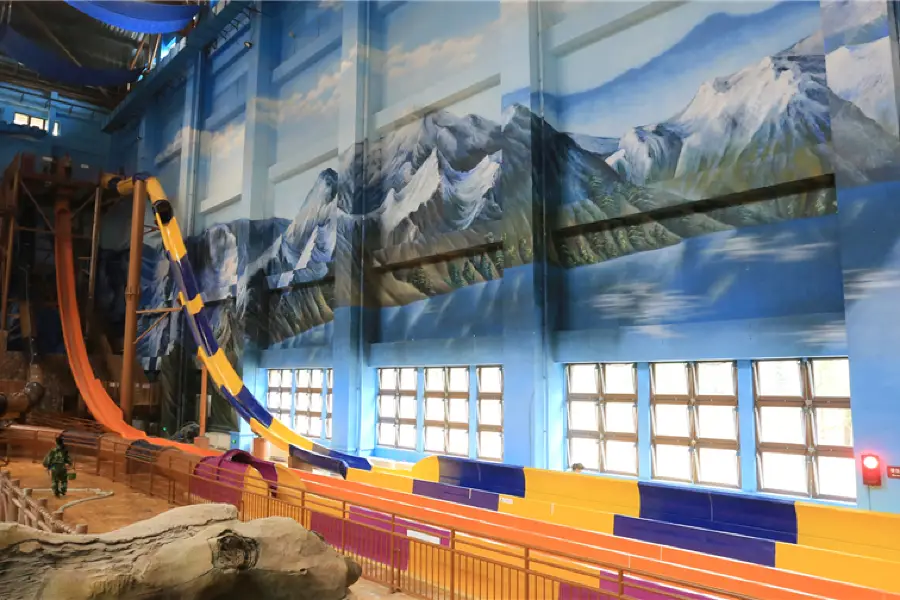 Changbai Mountain Wanda Water Park