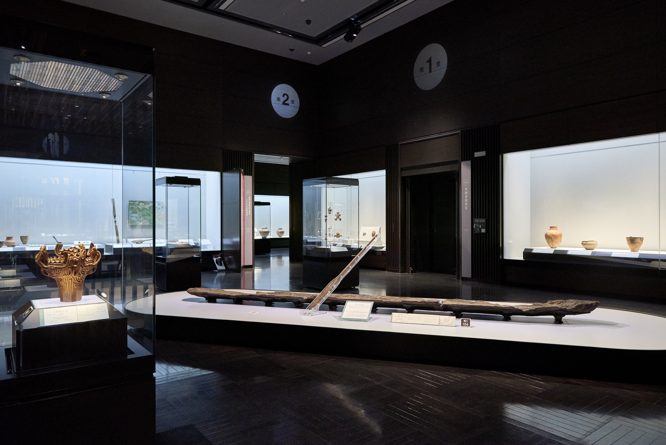 福岡 九州国立博物館 入館Eチケット 予約