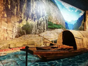 Three Gorges Museum