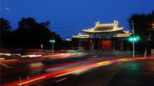 Memorial Temple of Lord Bao