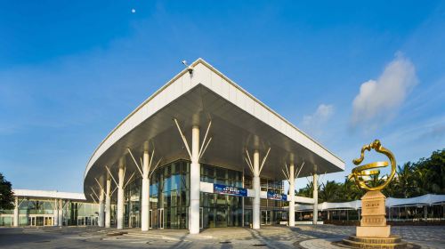 Permanent Venue of the Bo’ao Forum for Asia