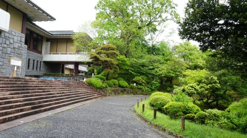 Naritasan Museum of Calligraphy