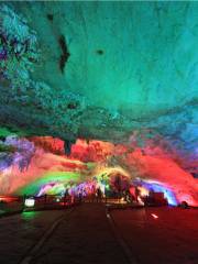 Penglai Celestial Cave