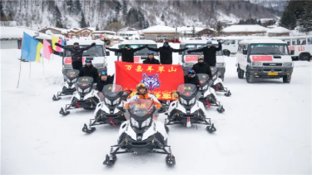 Xuexiang Gouxiongling