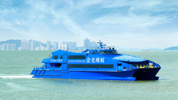 MacauTransport