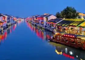 Jiangnan Ancient Canal Ship Tour (Wharf in Nan Chan Temple)