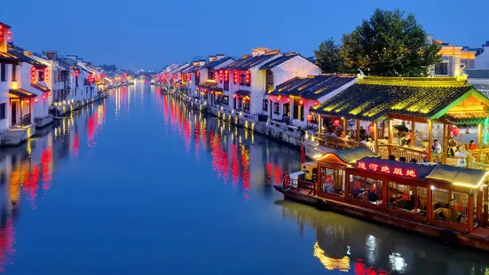 Jiangnan Ancient Canal Ship Tour (Wharf in Nan Chan Temple)