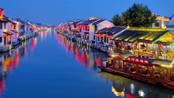 Wuxi Ancient Canal Cruise
