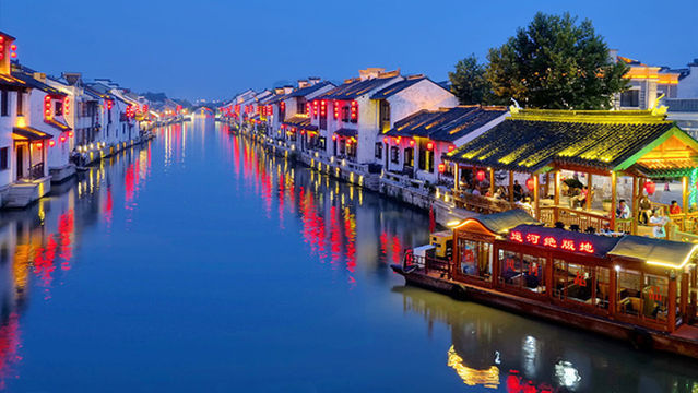 Wuxi Ancient Canal Cruise