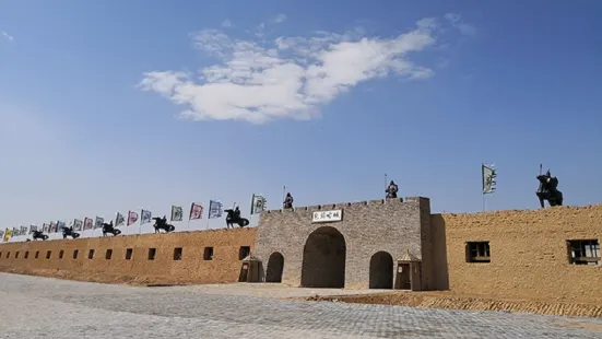 Baotou Ancient City Cultural Tourist Area