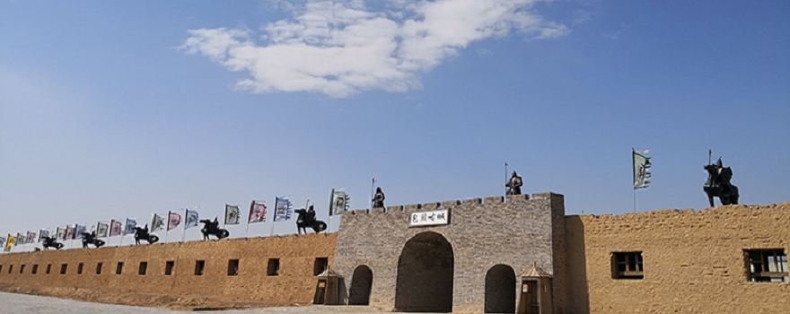 Baotou Ancient City Cultural Tourist Area