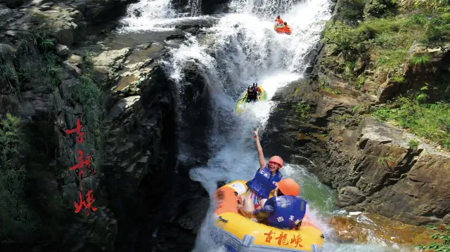 Qingyuan Rafting