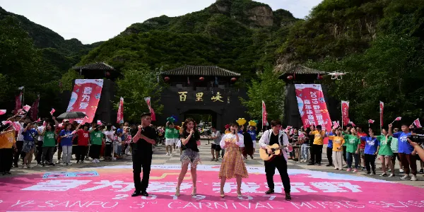 保定11大人氣景點