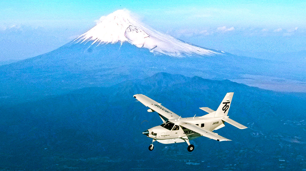 日本東京出發富士山 新宿上空遊覽飛行體驗半日遊 東京23區專車接送 Trip Com