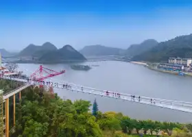 天宮玻璃橋