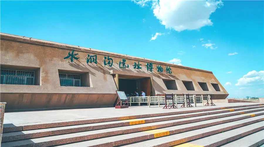2_Shuidonggou Tourist Attraction