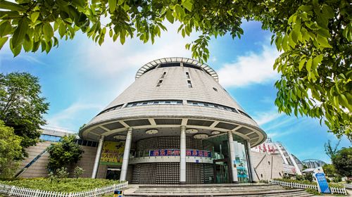 Mianyang Science and Technology Museum