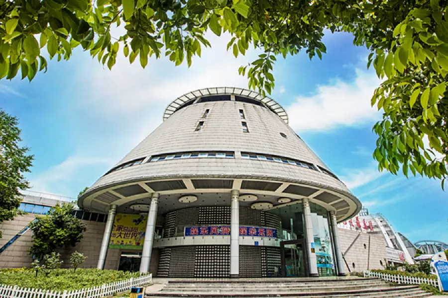 Mianyang Science and Technology Museum