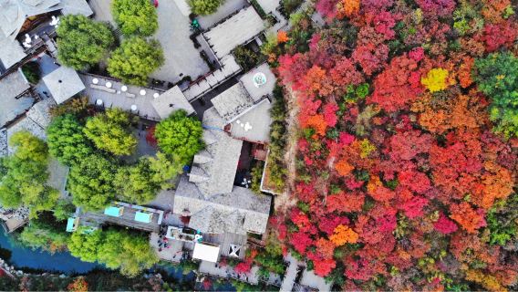 Jiuru Mountain Scenic Area
