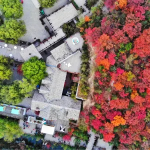 Jiuru Mountain Scenic Area