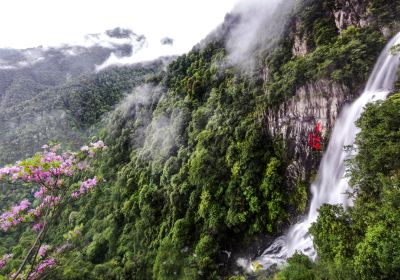 Sanbaishan Mountain Scenic Area