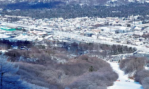 Karuizawa Prince Hotel Snow Resort