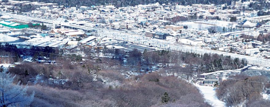 Karuizawa Prince Hotel Snow Resort