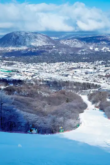 Hotels near Karuizawa Prince Hotel Snow Resort