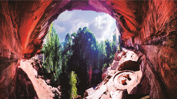 HONGSHIYEGU SCENIC AREA GUIDE