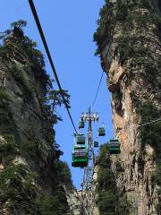 Huangshizhai Cableway