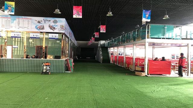 Kunlunshan Qixing Ski Field